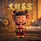 joinhands是哪个公司
